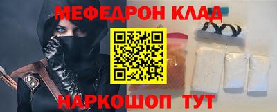 a pvp Жуковский