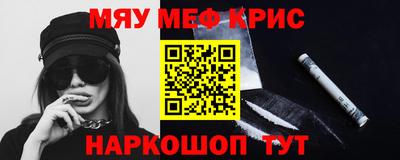 a pvp Ипатово