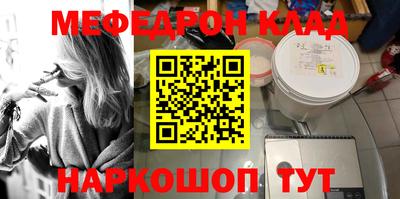 МДПВ Ирбит