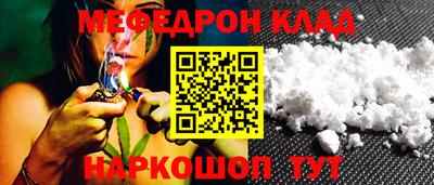a pvp Жуковский