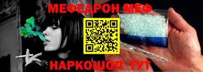 МДПВ Ирбит