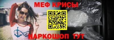 МДПВ Ирбит