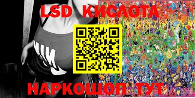 кокаин перу Изобильный