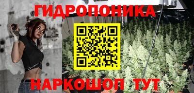 кокаин перу Изобильный