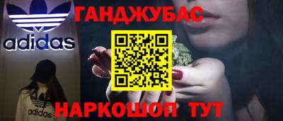 марки nbome Заводоуковск