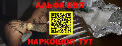 МДПВ Ирбит