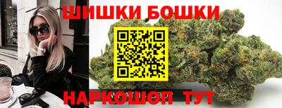 кокаин перу Изобильный