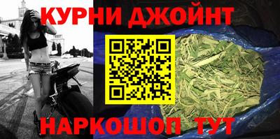 гашиш Заволжье