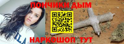 a pvp Жуковский