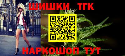 a pvp Жуковский