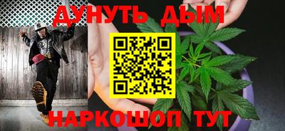 гашиш Заволжье