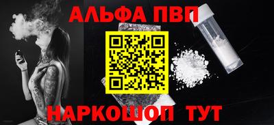 МДПВ Ирбит