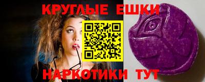 кокаин перу Изобильный