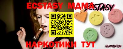 марки nbome Заводоуковск