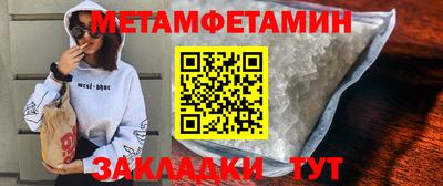 МДПВ Ирбит