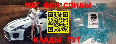 a pvp Ипатово