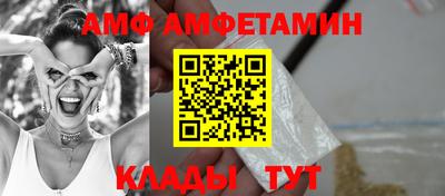 марки nbome Заводоуковск