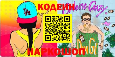 МДПВ Ирбит