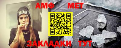 a pvp Ипатово
