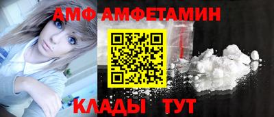a pvp Ипатово