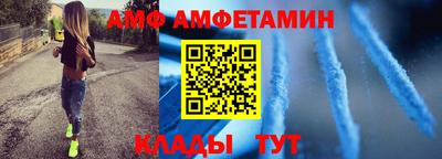 МДПВ Ирбит