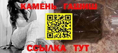 кокаин перу Изобильный