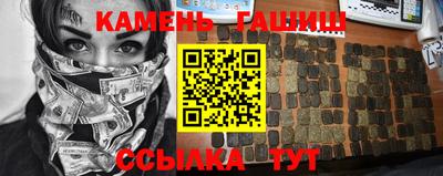 a pvp Ипатово