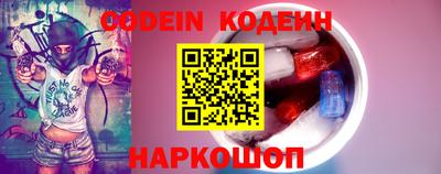 a pvp Ипатово