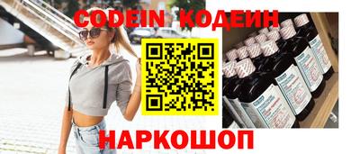 a pvp Жуковский