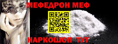 кокаин перу Изобильный