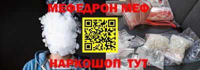 кокаин перу Изобильный