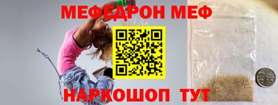 марки nbome Заводоуковск