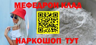 гашиш Заволжье