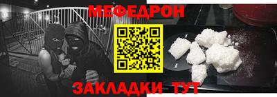 марки nbome Заводоуковск