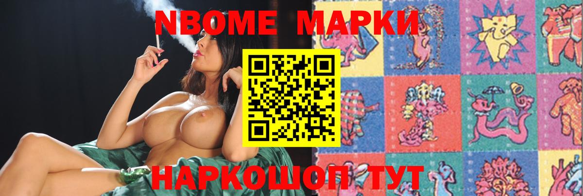 LSD-25 экстази кислота  Вход с VPN  Лсд 25 экстази кислота  Ипатово 
